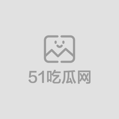 惠东双月湾黄云菊器官全被挖走抛尸河中 1